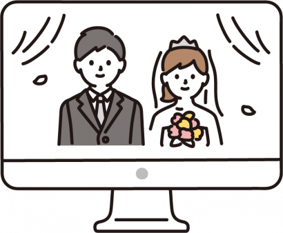 オンライン結婚式（パソコン）のイラスト