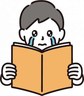 泣きながら本を読む男性のイラスト