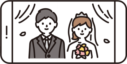 オンライン結婚式（スマホ）のイラスト