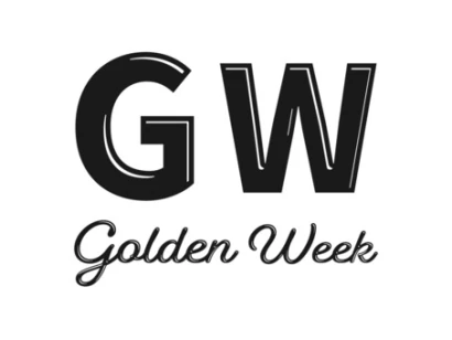 ゴールデンウィークのレトロなロゴ
