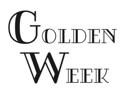 ゴールデンウィークのアンティーク風のロゴ