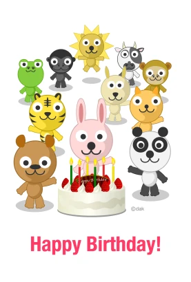 動物の誕生日会のイラスト