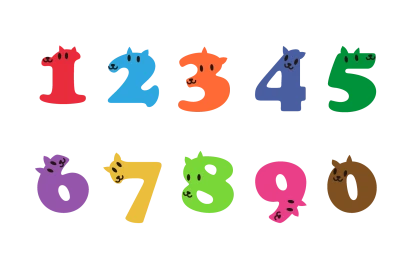 犬の数字のイラスト