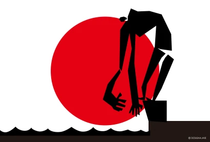 日本国旗と水泳男のイラスト