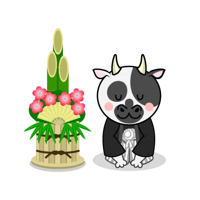 新年挨拶をする牛と門松のイラスト