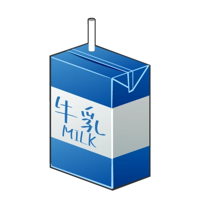 200ml牛乳パックのイラスト